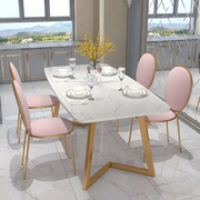北欧大理石餐桌长方形，吃饭桌子家用小户型餐桌椅，组合现代简约46人
