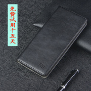 红米note13pro+手机壳真皮镜头全包防摔外壳，小米红米note13pro保护套翻盖皮套13男款女款商务牛皮手机套