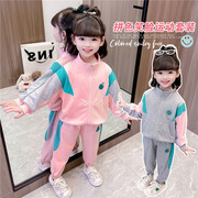 女童春装洋气套装2023年韩版儿童女宝宝春秋休闲运动两件套潮