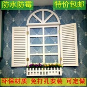 家居壁饰品地中海风格假窗欧式假窗户壁挂，田园电表箱墙面软装