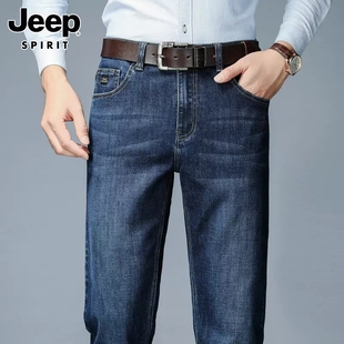 jeep吉普夏季牛仔裤男士商务，百搭长裤子，弹力宽松直筒大码休闲男裤