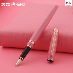 HERO英雄钢笔女H70110K金笔成人商务女士办公书写练字用书法笔送礼礼盒套装定制logo免费刻字