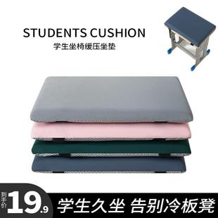 现代简约户外方形海绵坐垫加厚纯色可拆洗沙发椅子垫座垫。