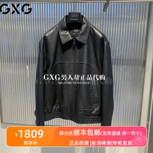 GXG男装外套2023秋季商场同款黑色羊皮翻领皮衣潮GEX11214923
