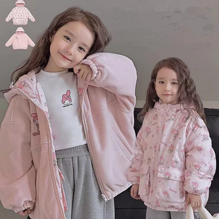 萌小生女童2023冬装粉色棉衣儿童，外套棉服美乐蒂两面穿面包服