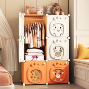 儿童衣柜简易家用卧室宝宝，衣服储物箱组装塑料，小衣橱婴儿收纳柜子