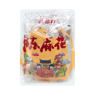 常规价10+裸价临期 磁器口陈麻花黑糖/蜂蜜味318-400g