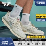 Reebok锐步秋冬男女同款LX 2200经典美式复古运动休闲跑步鞋