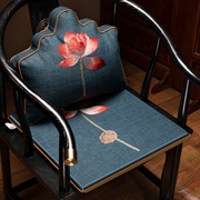 中式木椅屁垫官帽椅圈椅海绵垫餐椅垫子新古典刺绣座垫套装可定制