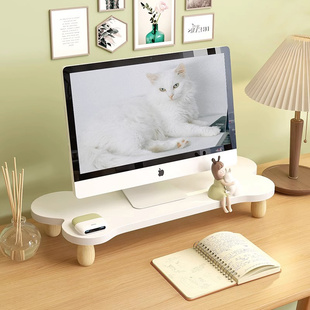 电脑显示器增高架台式垫高底座实木办公室桌面收纳笔记本置物架子