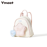 Ymeet 2023迷你双肩包大学生甜美可爱旅行包简约百搭背包小包