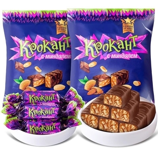 kdv俄罗斯紫皮糖进口巧克力糖果散装巧克力零食喜糖袋装