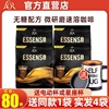 LOR艾昇斯Essenso咖啡微研磨咖啡二合一速溶咖啡无糖配方320g*4袋