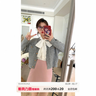 恬恬郑彩色气球2023秋百搭优雅半身裙时尚设计感甜美短裙