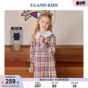 elandkids衣恋童装女童甜美校园，风撞色娃娃领格纹长袖连衣裙