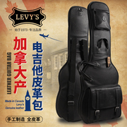 加拿大产Levy's 李维斯 LM18-BLK 黑色电吉他全皮革琴包手工制造