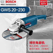 博世bosch角磨机gws182022-180230大功率切割机角向磨光机