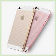 适用苹果5s后膜se手机贴纸iphone5高清5s，碳纤维磨砂彩膜五s背贴膜全包边，透明后盖背膜散热改色防摔防刮花个性