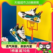 bduck小黄鸭童鞋，中大童男童运动鞋，2024春秋儿童跑步鞋网面鞋