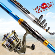 光威海竿套装kw碳素钓鱼竿，抛竿渔具2.73.6米海杆，远投竿2017