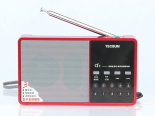 tecsun德生d3插卡收音机，老年人便携式fm调频老人，袖珍可充电mp3