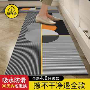 厨房地垫硅藻泥吸水防滑防油防脏家用脚垫可擦免清洗地毯专用整铺