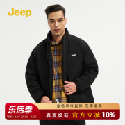 Jeep吉普男装立领棉服冬季宽松加厚潮流立领冬装棉服外套