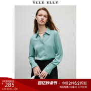 YLLE ELLY简约纯色衬衫2024春夏百搭通勤缎感雪纺上衣女