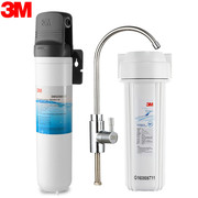 3m净水器净享dws2500-cn净水机，家用直饮厨房水龙头自来水过滤器