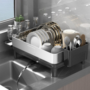 304不锈钢厨房碗碟收纳架碗盘，水槽沥水架，家用轻奢放碗汲水置物架