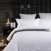 全棉四件套宾馆酒店床上用品三件套纯棉，贡缎白色床单被套床品套件