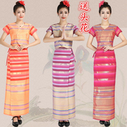 傣族女装金丝傣多色 葫芦丝舞蹈演出民族服装短袖泼水节服饰 裹裙