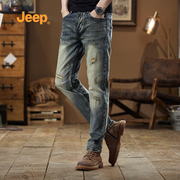 Jeep吉普牛仔裤2024男破洞长裤男直筒美式高级感穿搭男士裤子
