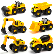 儿童玩具工程车可拆装拧螺丝，挖掘机破碎压路车拼装搅拌车铲推土机