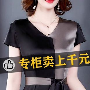 杭州丝绸真丝连衣裙子，贵夫人妈妈欧美高端大牌香云纱，桑蚕丝年轻款