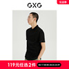 gxg男装商场同款光影，遐想系列翻领短袖，polo衫2022年夏季