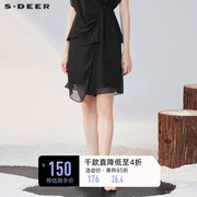 sdeer圣迪奥雪纺裙裤春装，设计感系带黑色a字短裙s223z1316
