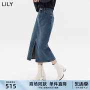 商场同款LILY女装含绵羊毛休闲通勤高腰开叉牛仔半身裙