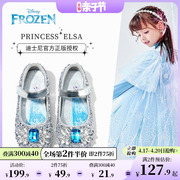 迪士尼童鞋女童皮鞋，2024夏爱莎公主水晶鞋，女宝宝鞋子儿童皮鞋