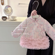 婴儿衣服冬季中国风可爱甜美旗袍夹棉加厚连衣裙一周岁女宝宝冬装