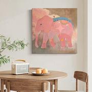 粉色大象手绘油画女孩房小众艺术装饰画壁画客厅玄关抽象星空挂画
