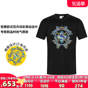 cnd卡纳狄尔男装2024夏季时尚，烫钻印花logo炫彩，字母短袖t恤男