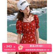 三彩ibudu2024夏季法式碎花连衣裙，方领绑带小红裙中长女