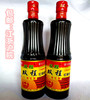 江苏省连云港特产双程酱油，家用新鲜高级红烧酱汁500mlx2瓶