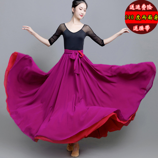 北京紫竹院舞蹈裙两面，穿雪纺跳舞半身，裙子大摆国标舞中长款广场舞