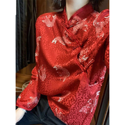 新中式立领红色衬衫女2024春季国风女装盘扣高端小衫雪纺上衣