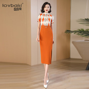 橙色假两件连衣裙高级感2024夏季收腰显瘦气质，长款一步裙789