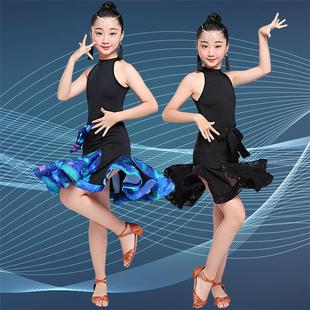 专业女童拉丁舞演出服练功服，舞蹈服比赛服儿童，考级跳舞裙蕾丝