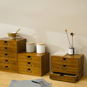 日式zakka杂货做旧复古实木质盒子，三抽屉桌面收纳储物盒整理柜