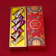 德芙巧克力6g喜糖成品10粒伴手礼盒装婚礼传统中式8月到期